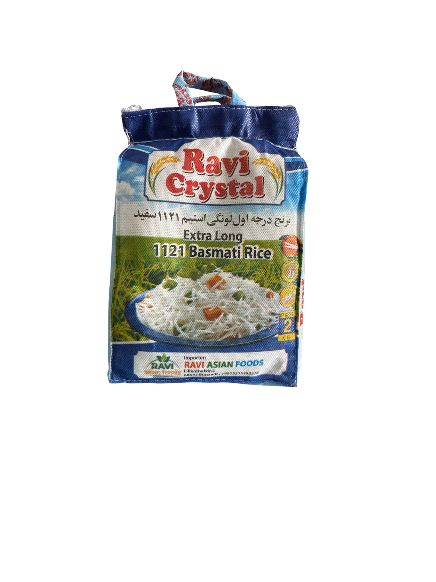 Ravi Crystal Basmati Rice 2kg