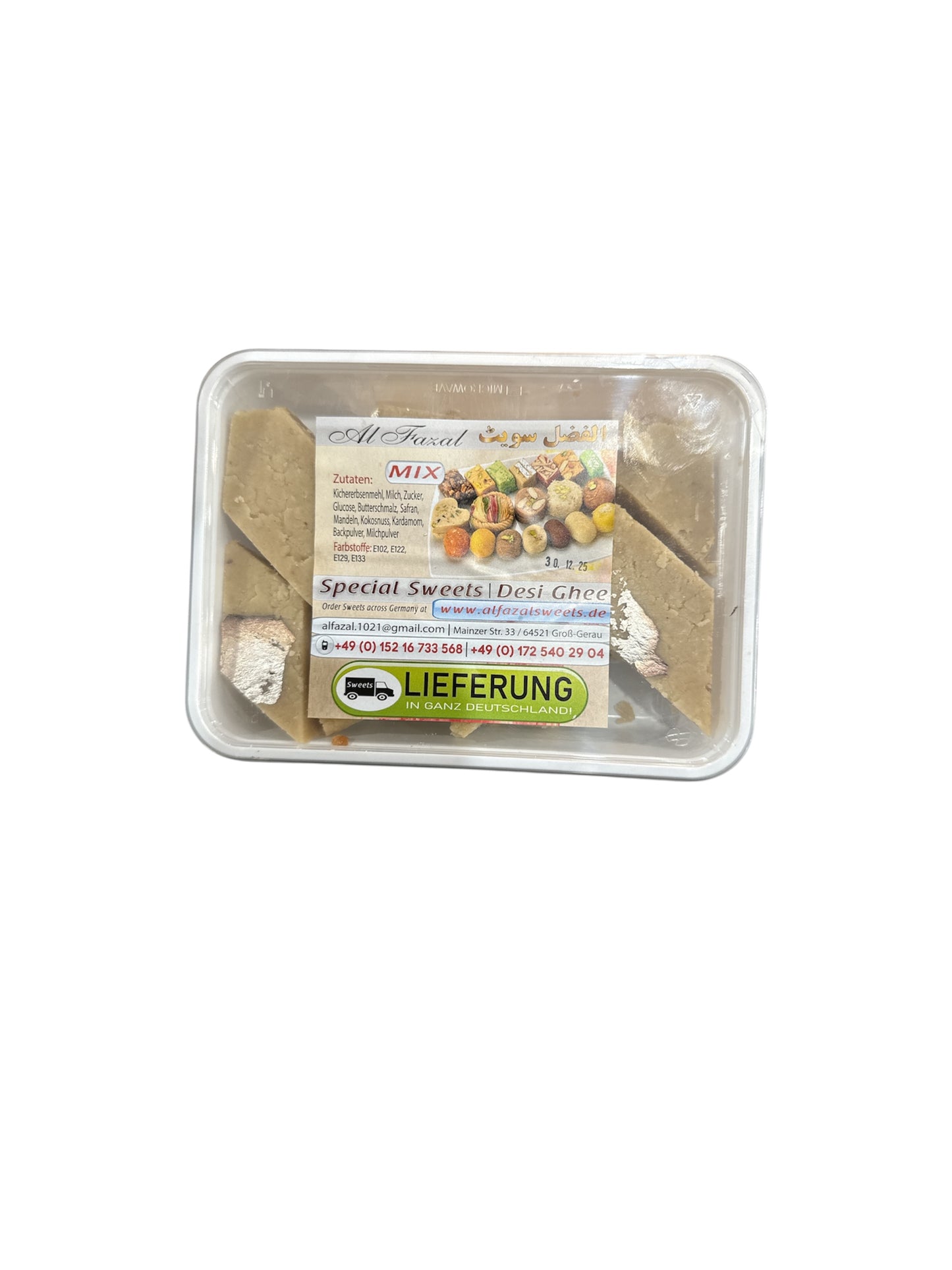 Al Fazal Fresh Sweet Special Desi Ghee Kalakand Berfi 400g