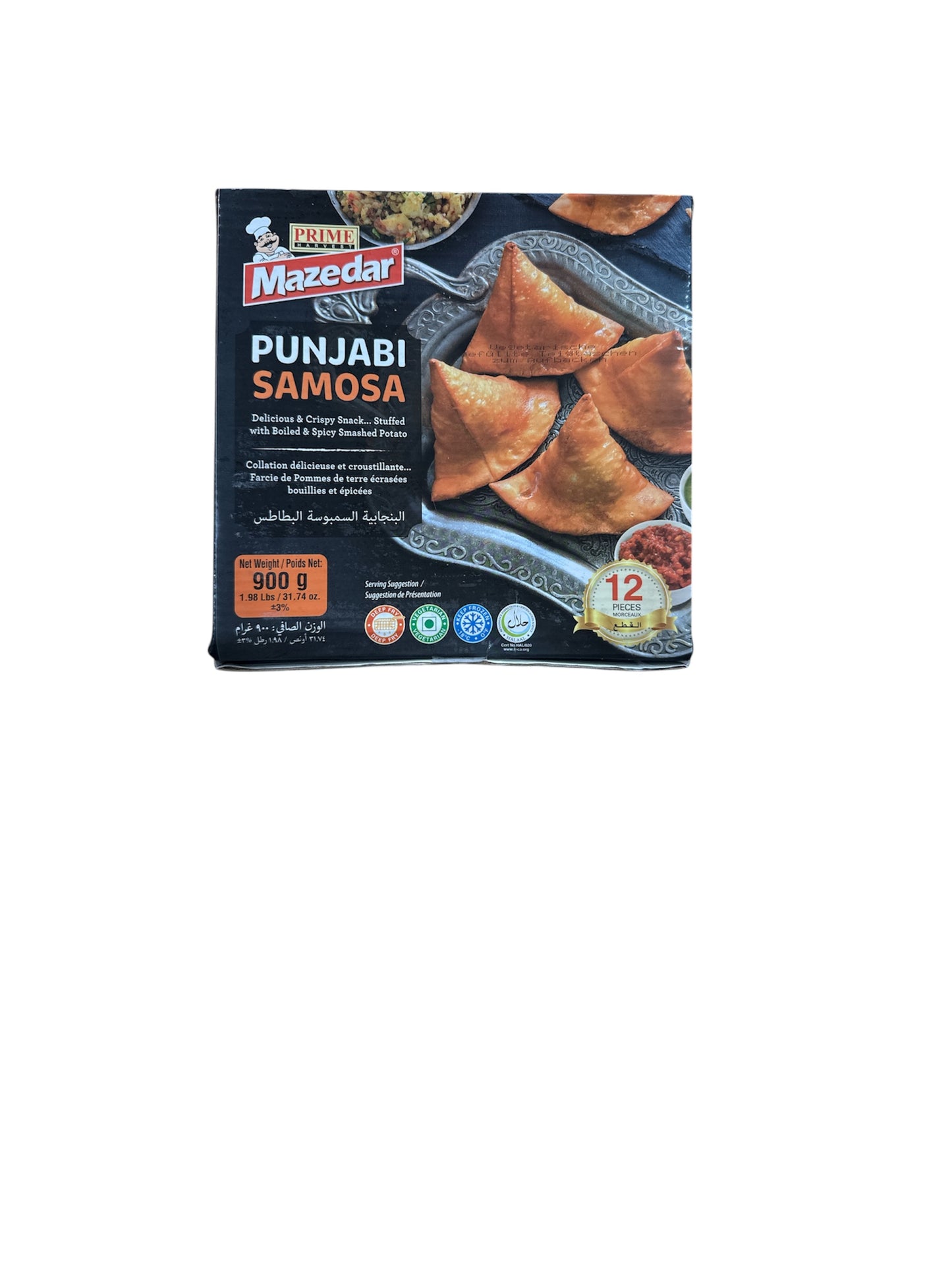 Mazadar Frozen Halal Punjabi Samosa 12pc (900g)
