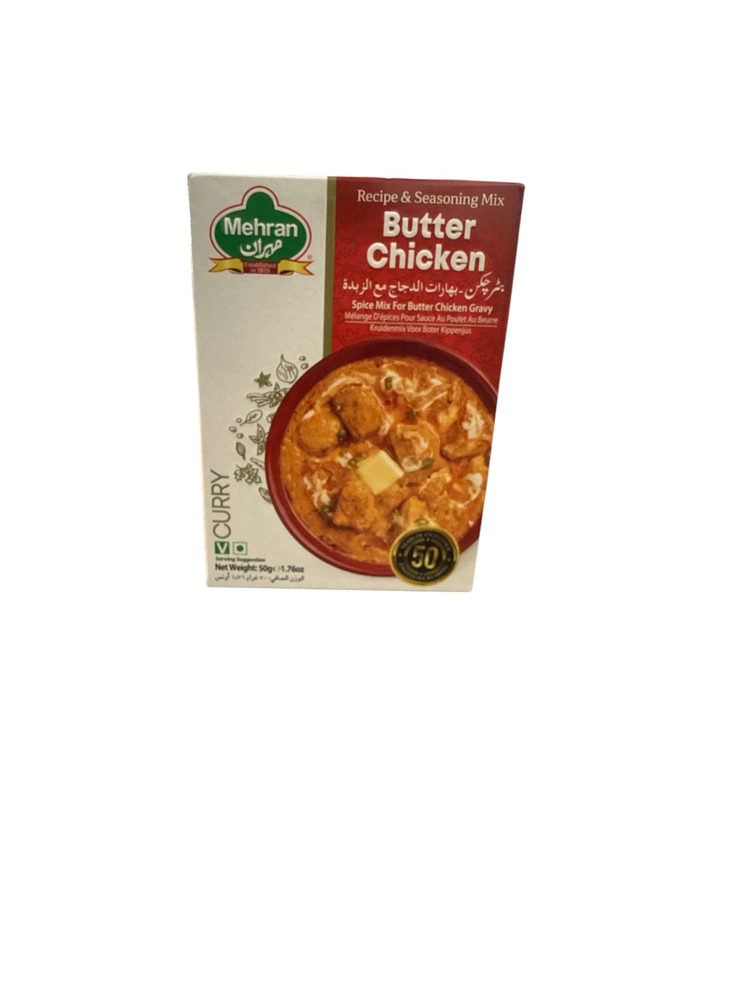 Mehran Butter Chicken Masala 50g