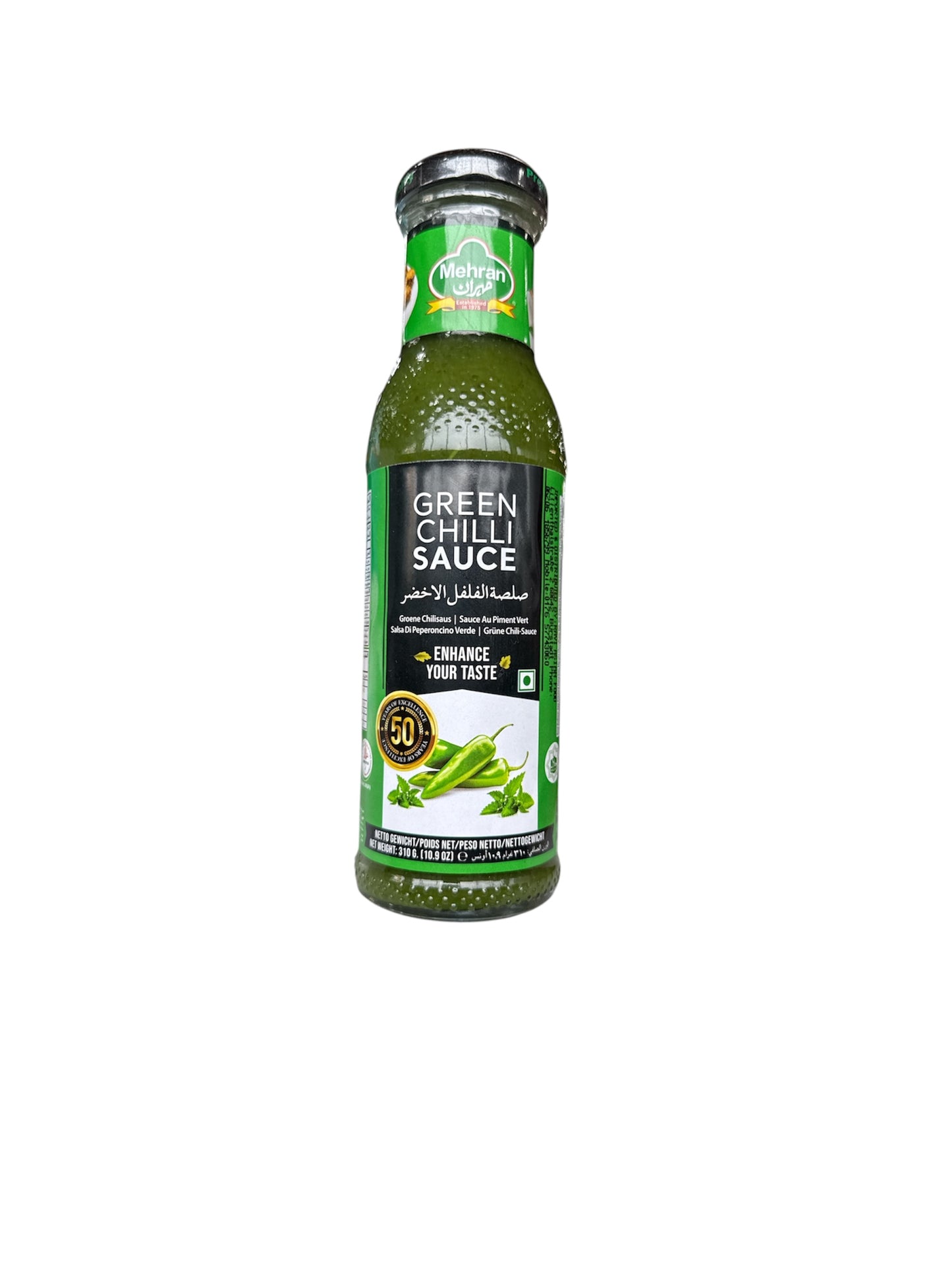 Mehran Green Chilli Sauce 310g