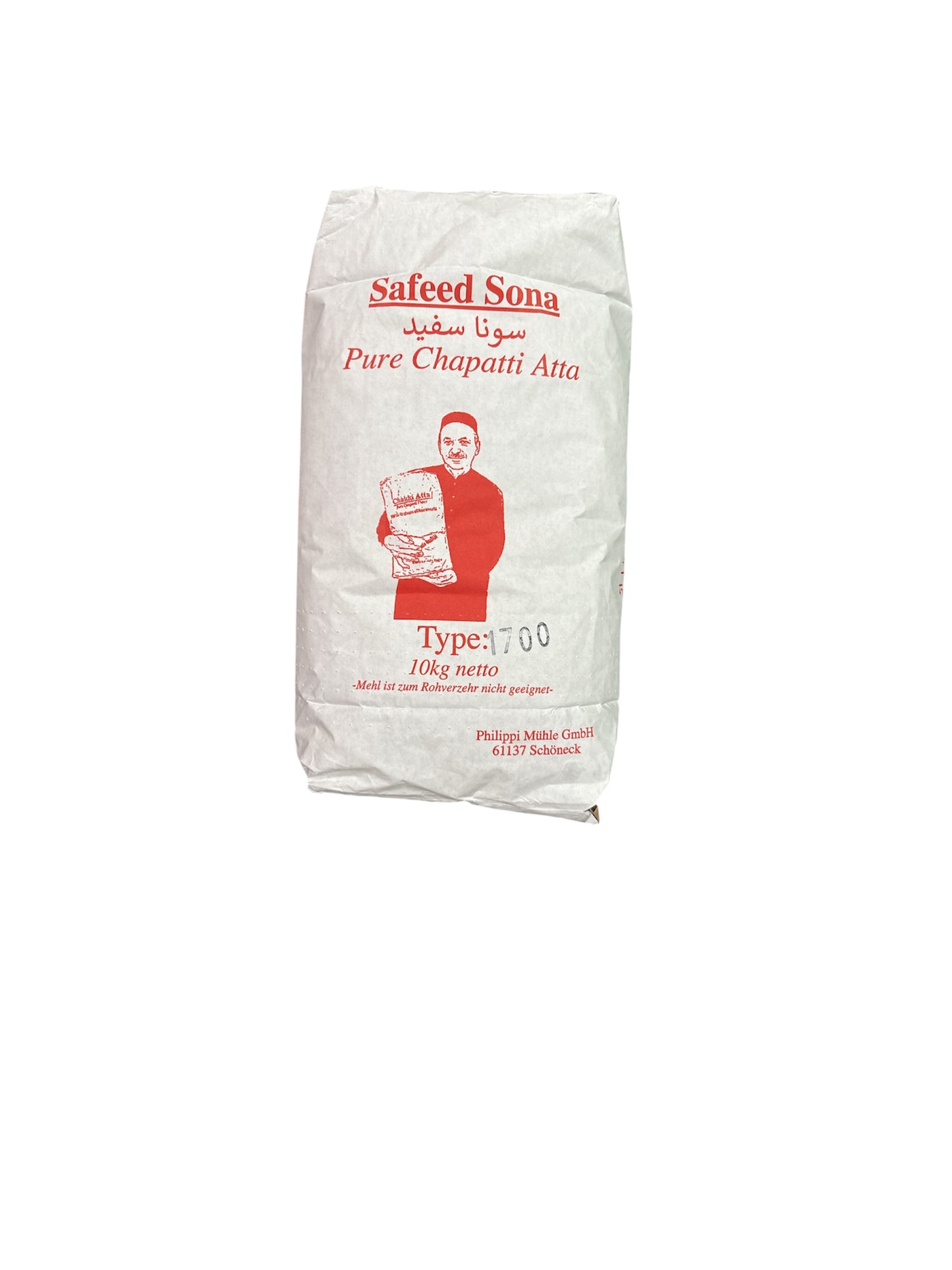 Basra Chapatti Atta (Braun 1700) 10 kg