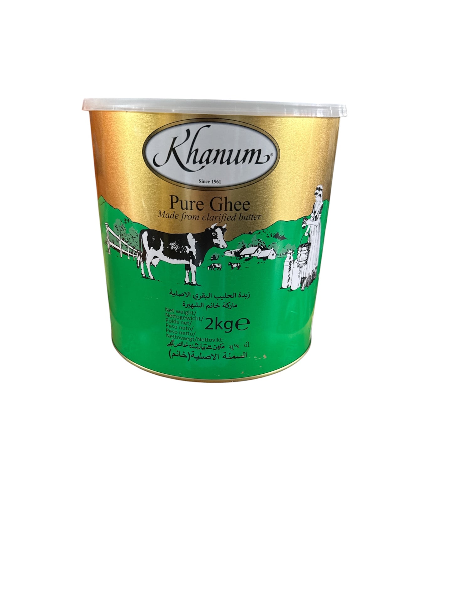 Khanum Butter Ghee 2kg