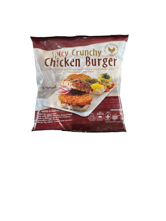 Spicy Crunchy Chicken Burger Frozen Halal  1kg