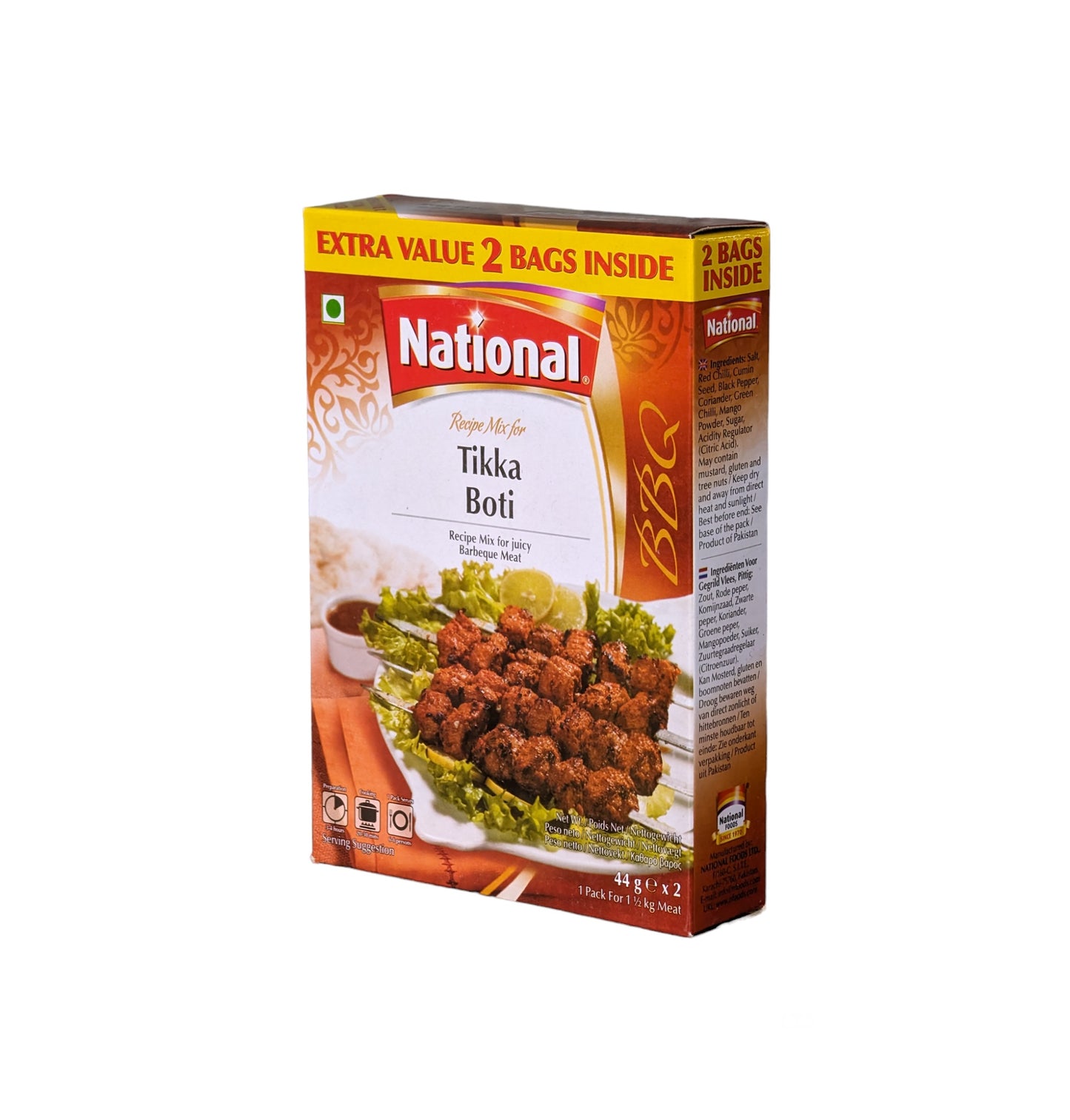 National Tikka Boti Masala - 2 bags, 44g × 2