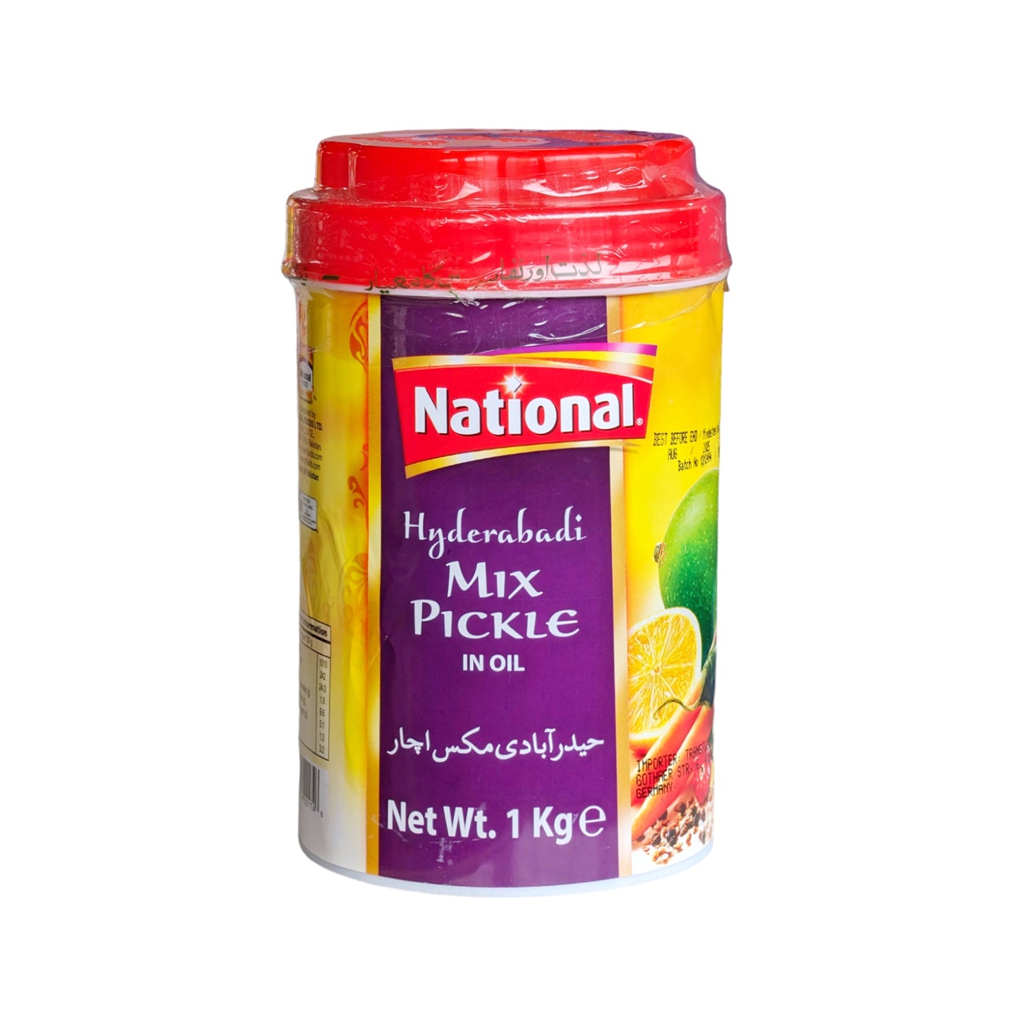 National Hyderabadi Mix Pickle 1kg