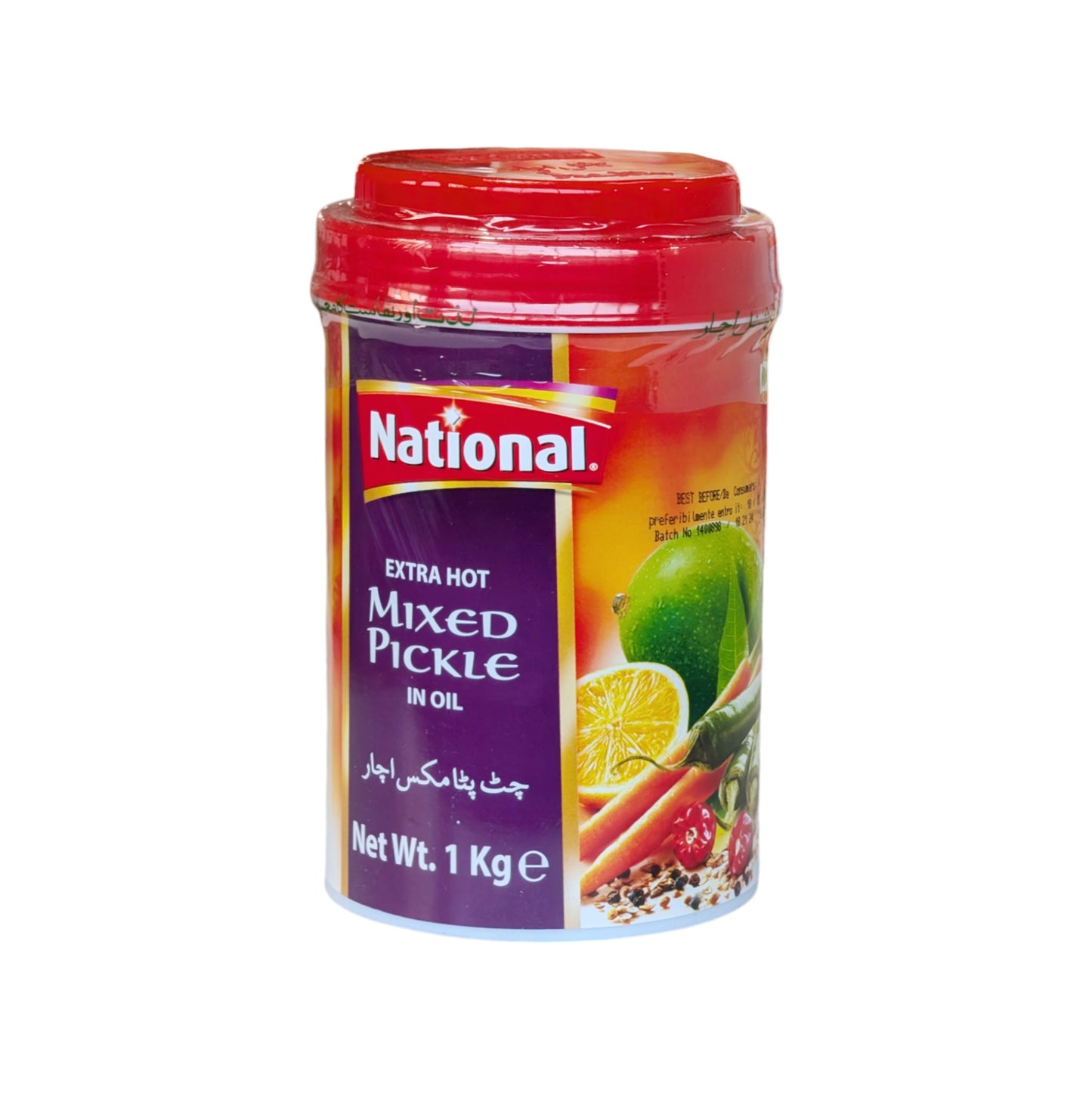 National Mixed Pickle 1kg