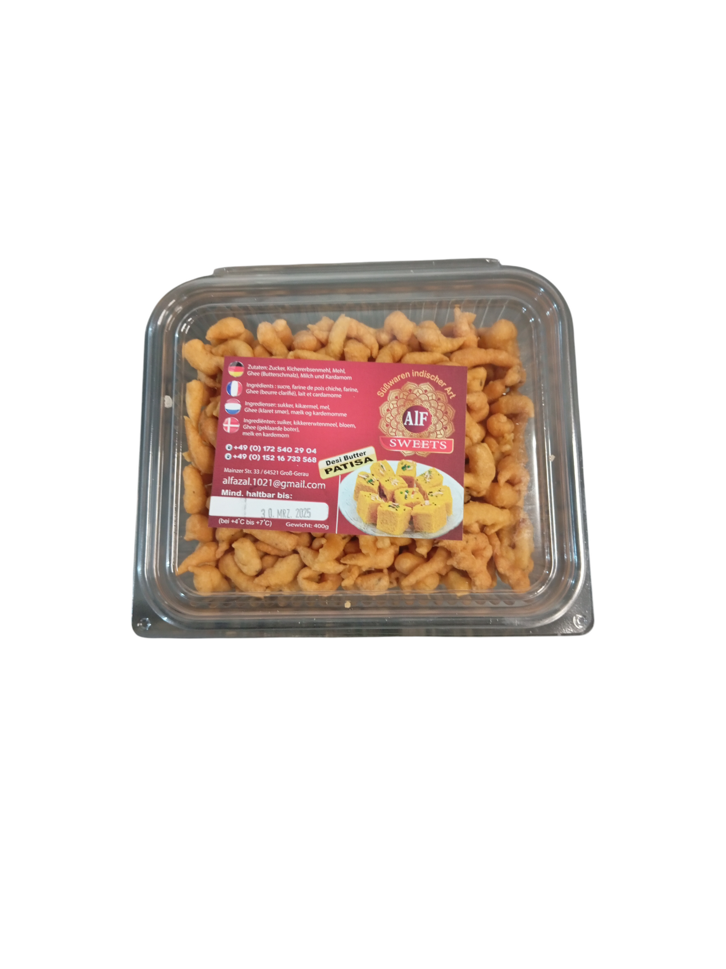Desi   Phulki  200g