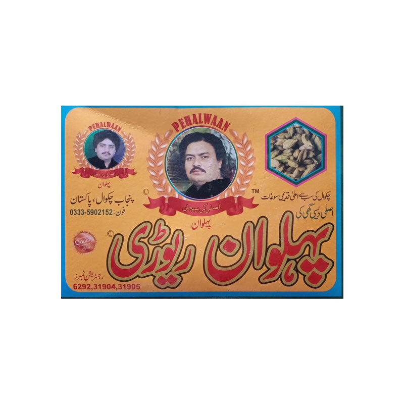 Pehalwaan Rewari 500g