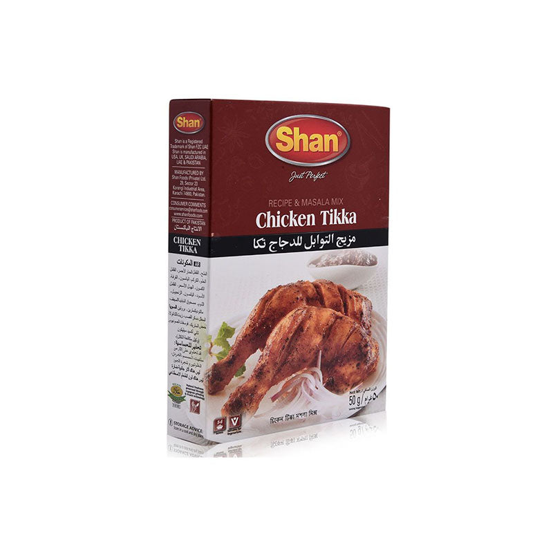 Shan Chicken Tikka Masala 50g – Basra Asian Food