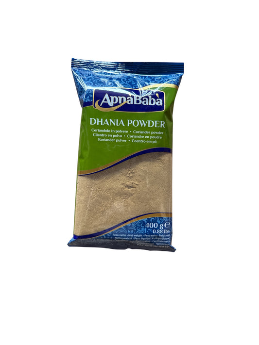 Alibaba Dhania Powder 400g