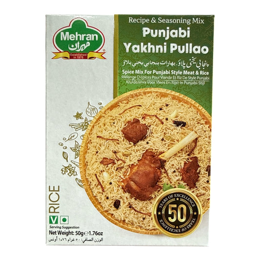 Mehran Punjabi Yakhni Pullao Masala 50g