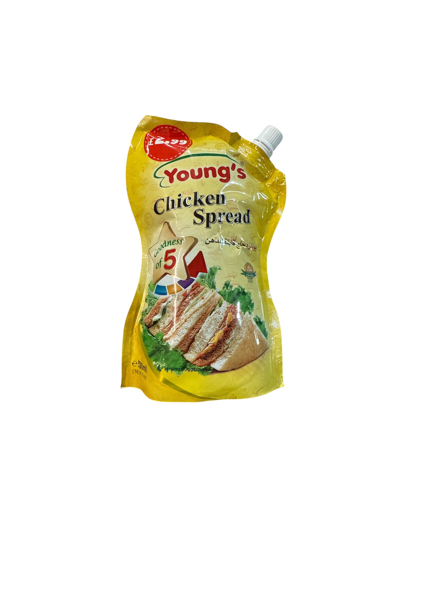 Young's Chicken Spread 500ml – Basra Asian Food