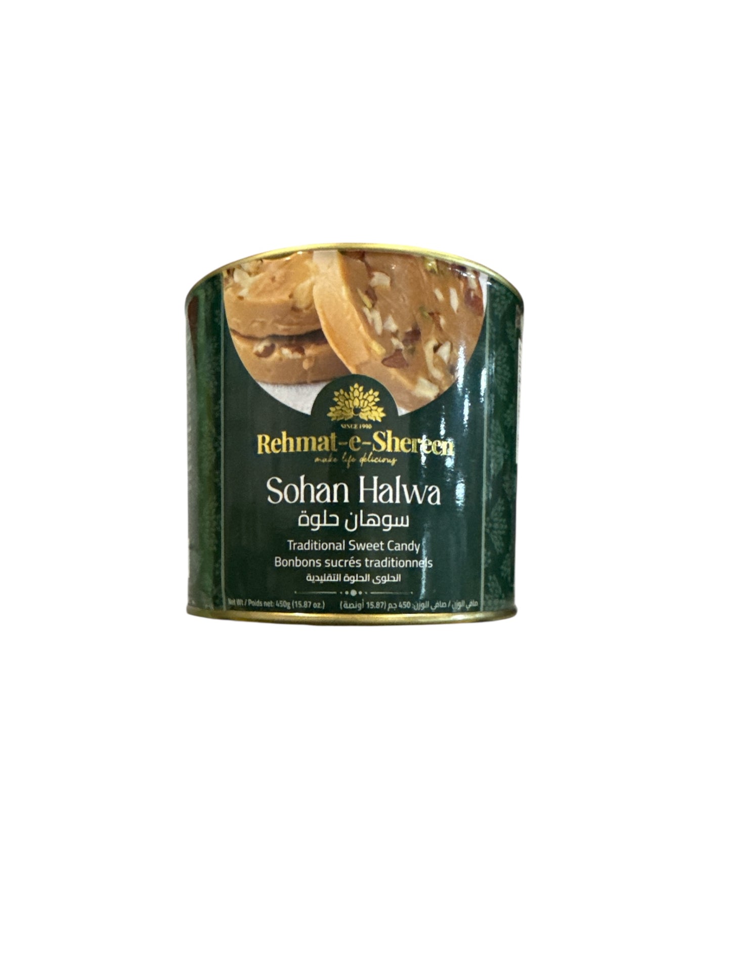 Rehmat-e-Shereen Sohan Halwa 450g