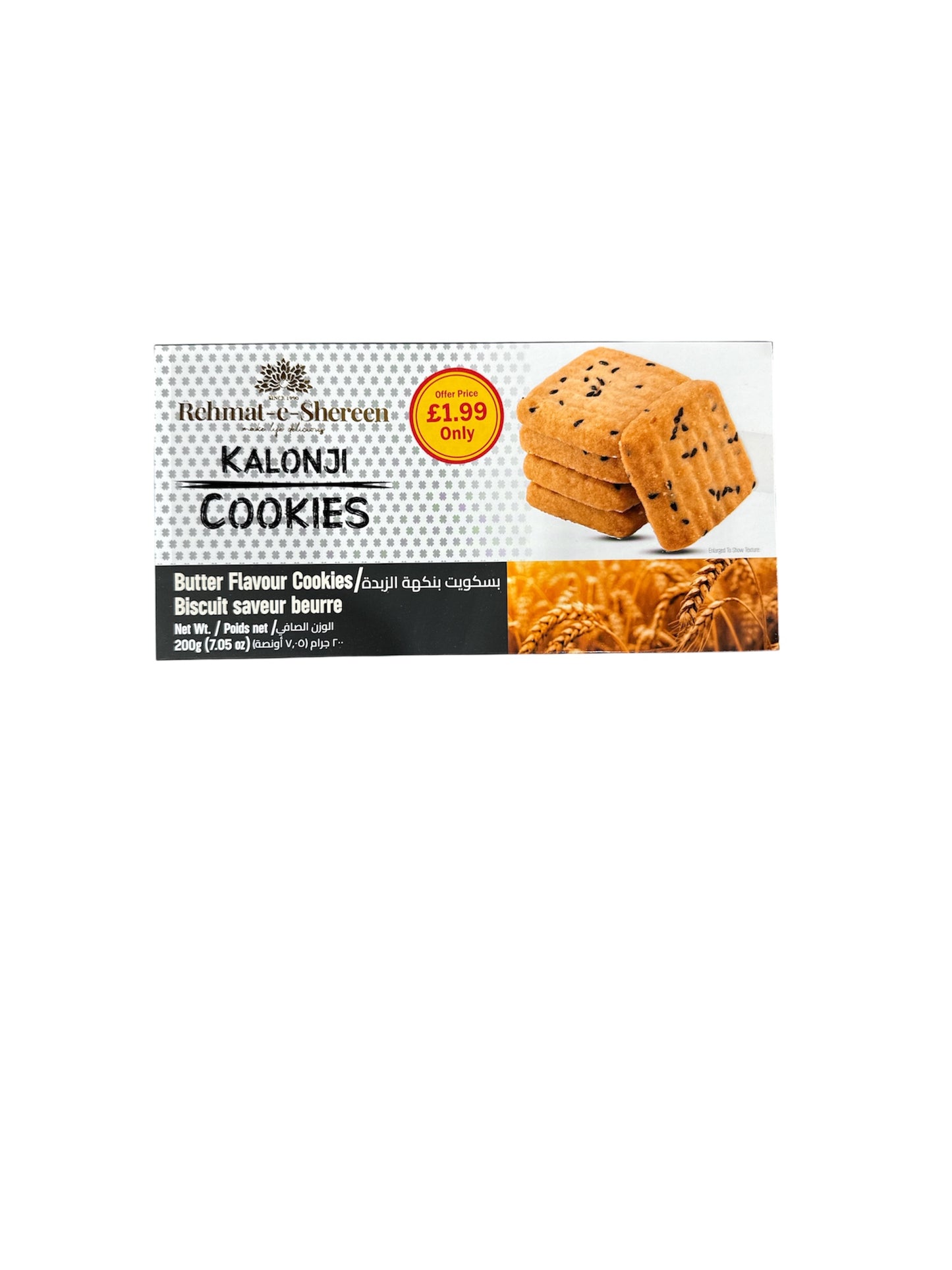 Rehmat-e-Shereen Kalonji Cookies 200g