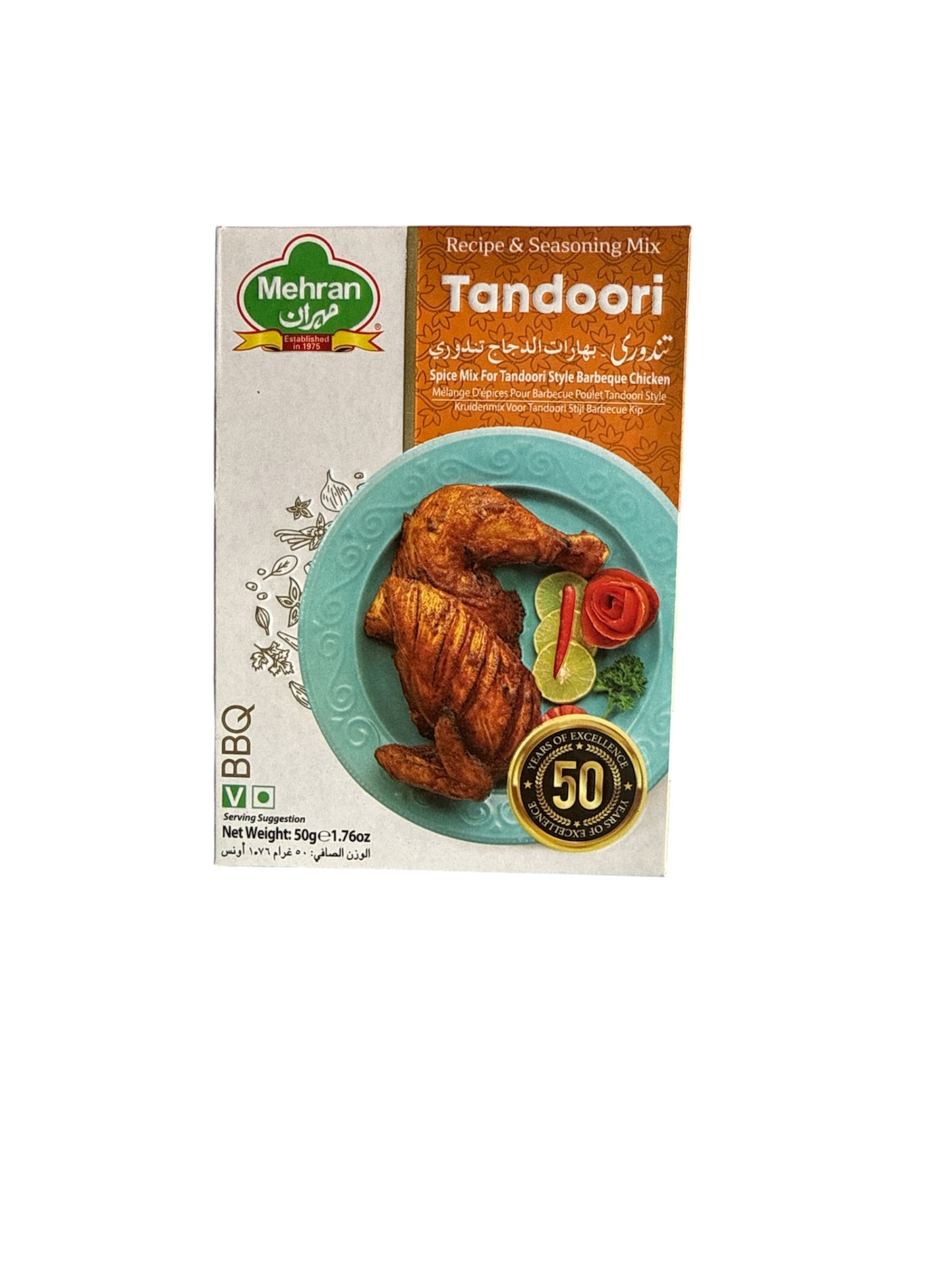 Mehran Tandoori Masala 50g