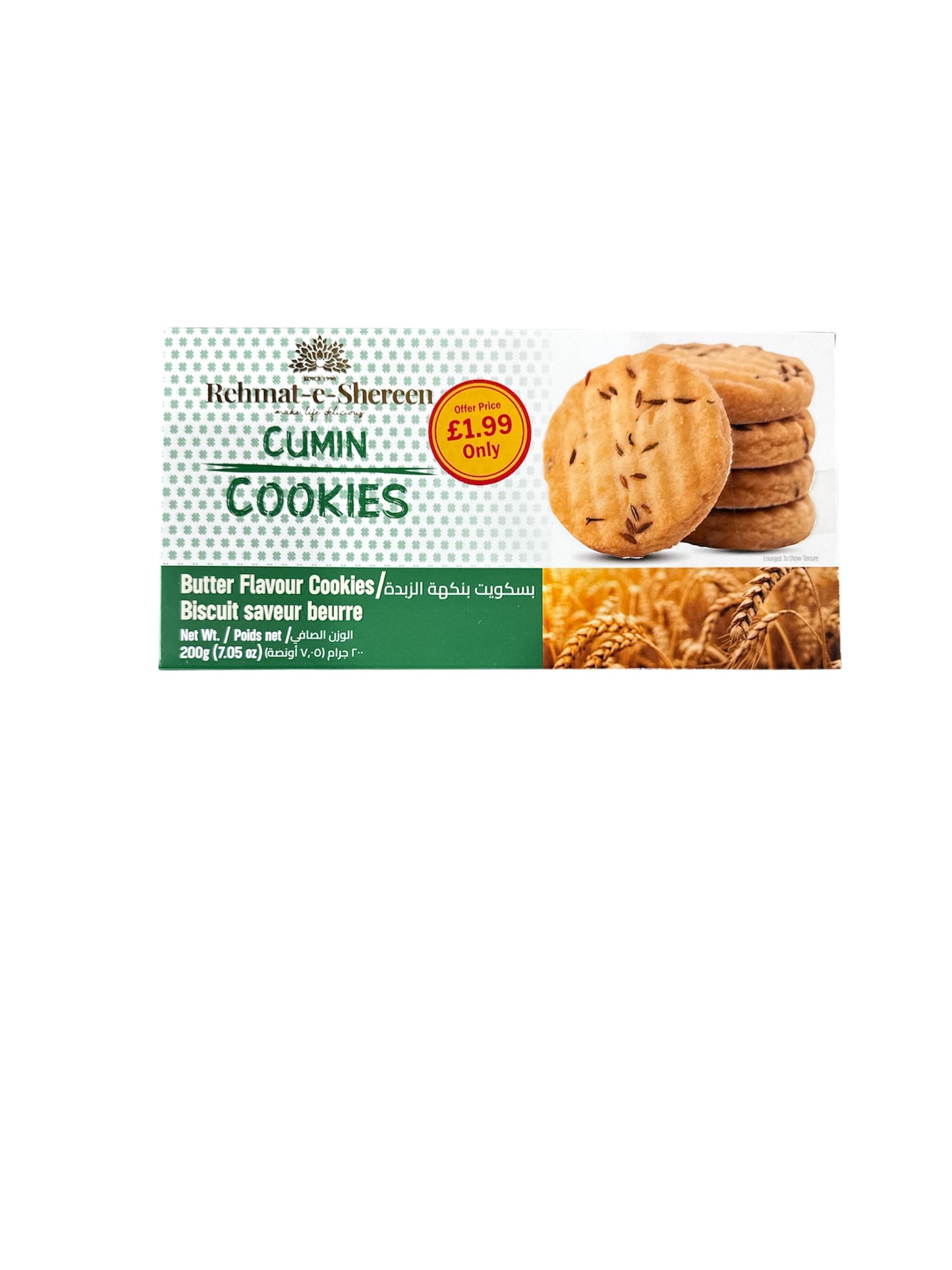 Rehmat-e-Shereen jeera Cumin Cookies 200g