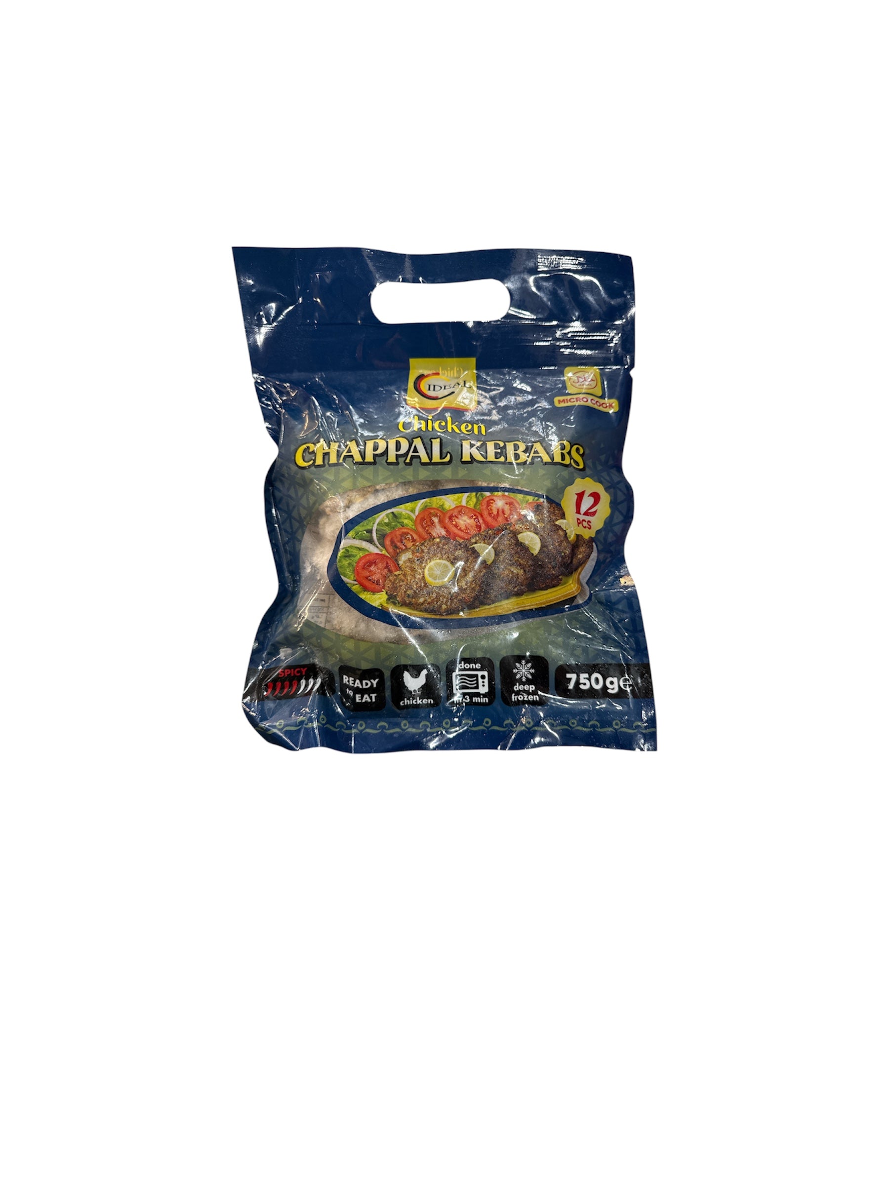 Ideal Chappal Kebab Chicken Frozen Halal 12pc 750g – Basra Asian Food