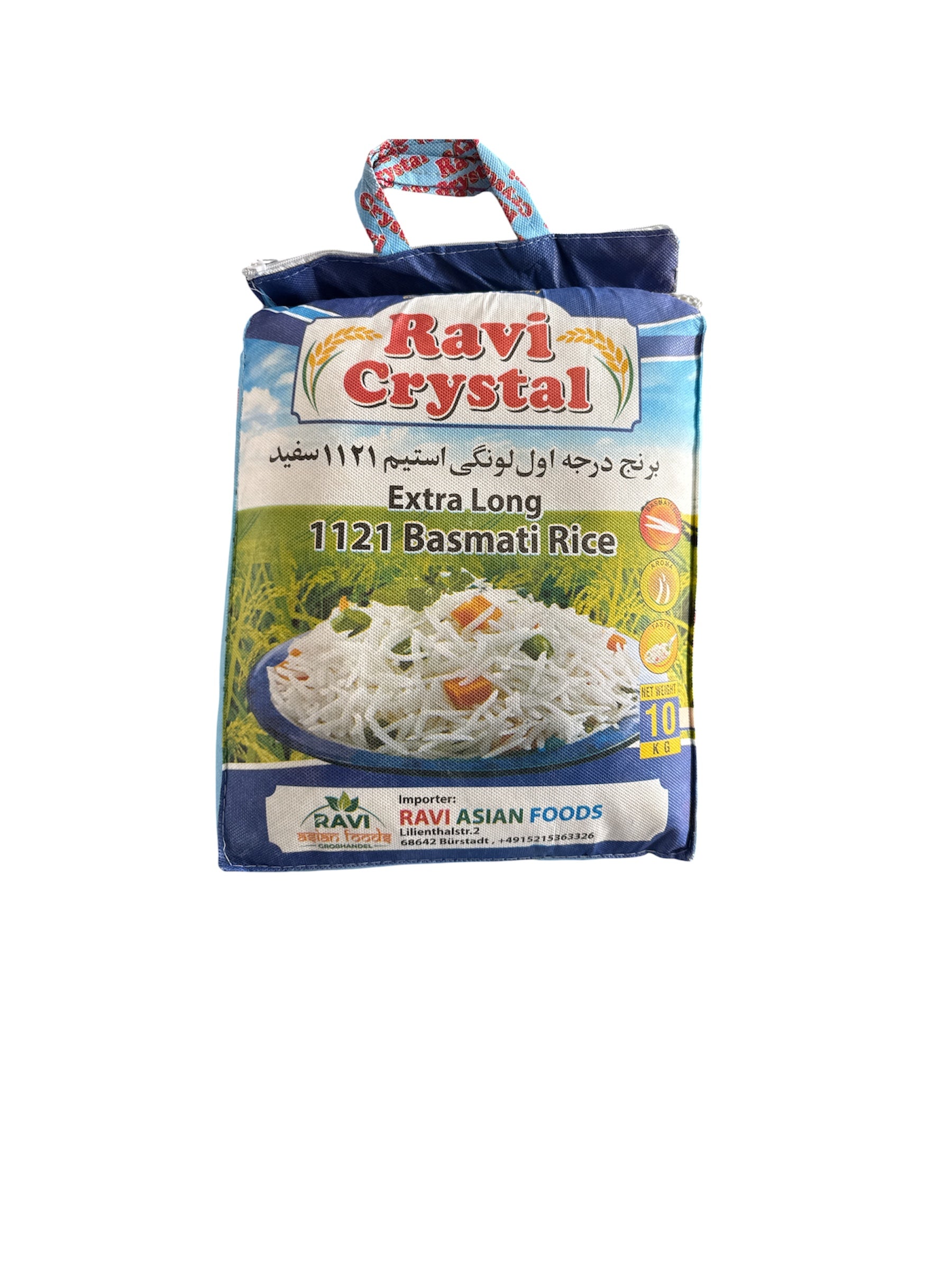 Ravi Crystal Basmati Rice 10kg – Basra Asian Food