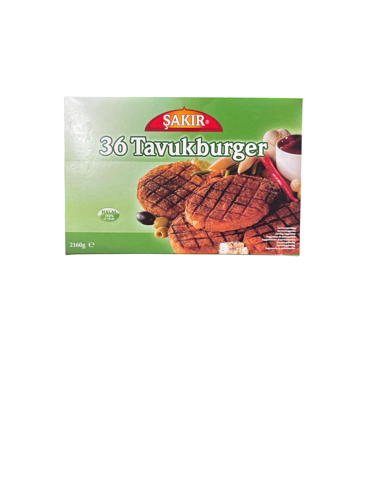 Sakir Tavukburger Frozen (36pcs × 60g) 2.16kg