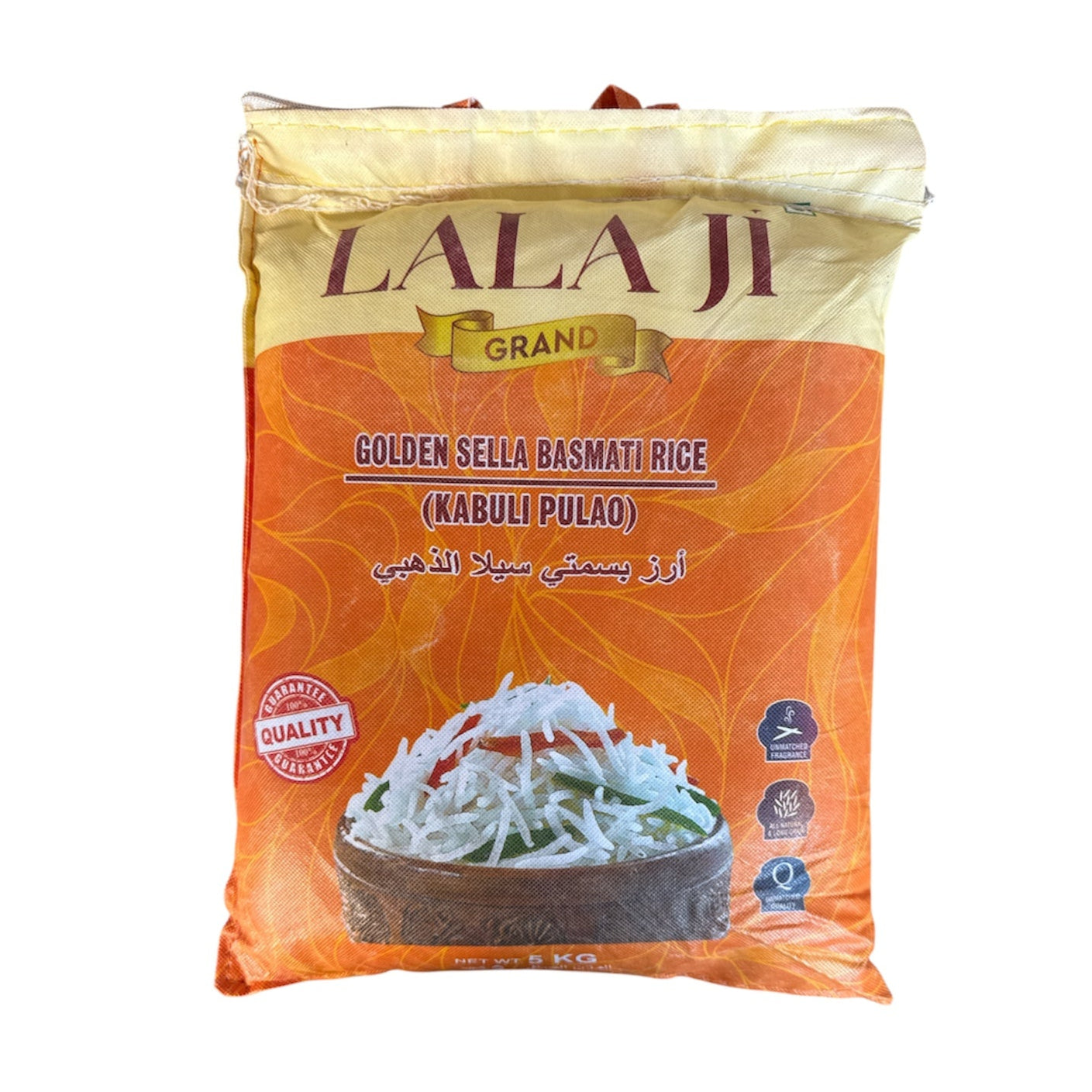 Lala Ji Grand Golden Sella Basmati ( kabuli Pulao) Rice 5 kg – Basra ...