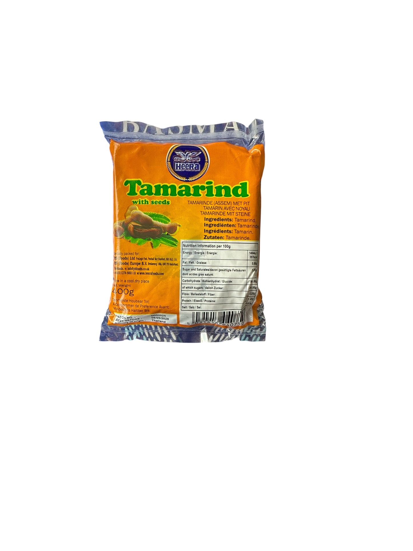 Heera Imli Tamarind with Seeds 400g