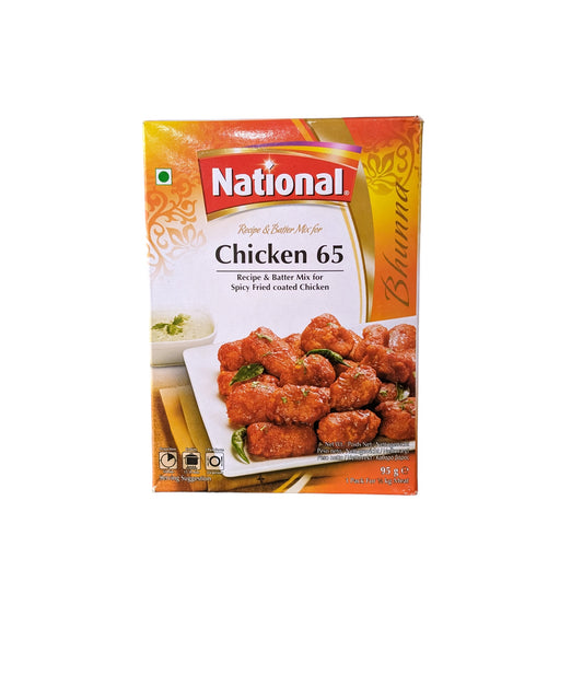 National Chicken 65 - 95g