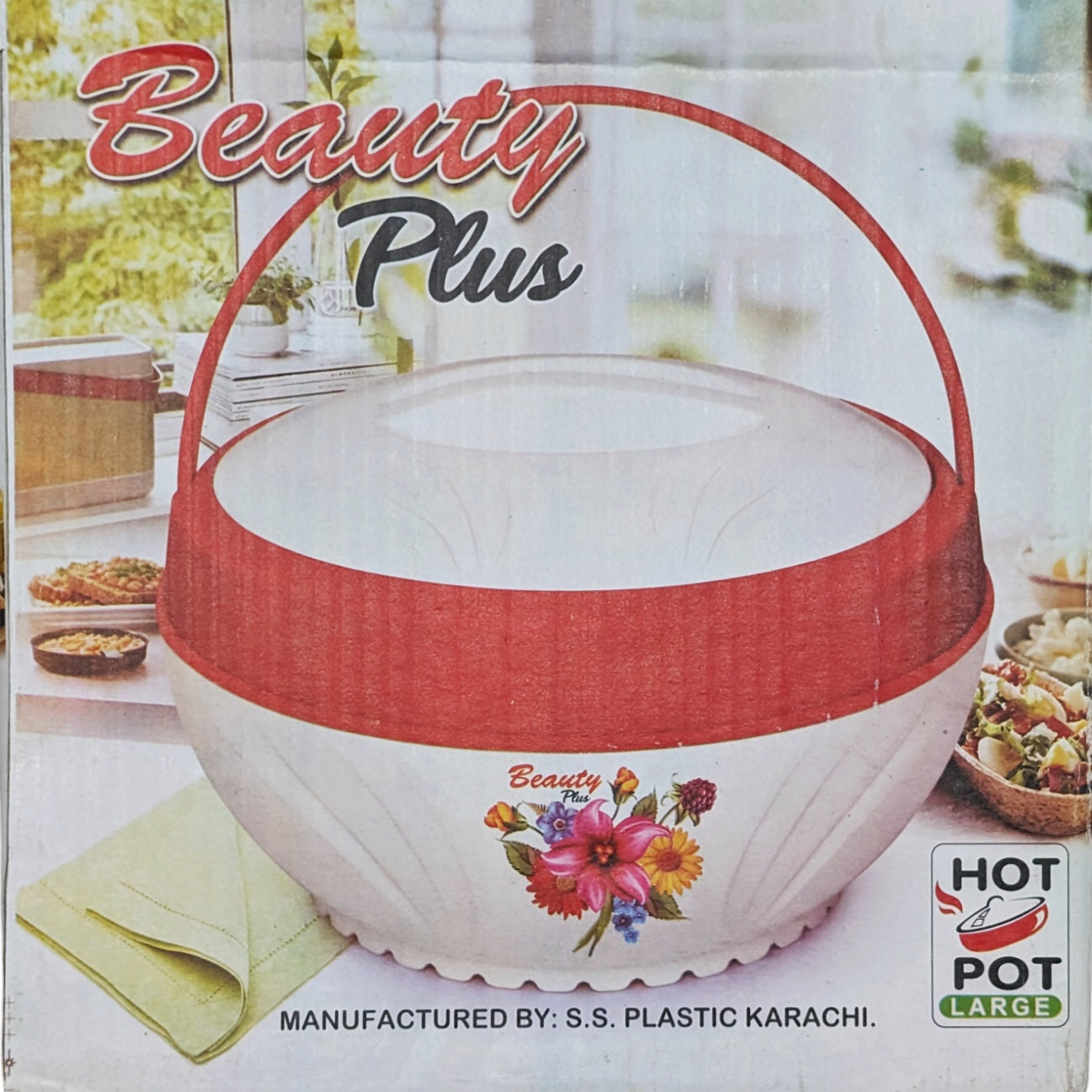 Hot Pot Large - Beauty Plus