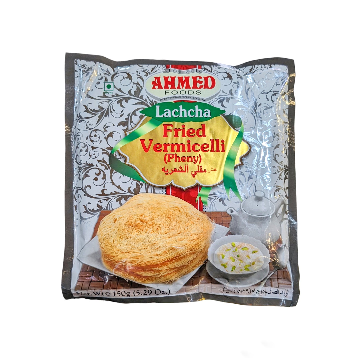 Ahmed Lachcha Gebratener Pheny 150g