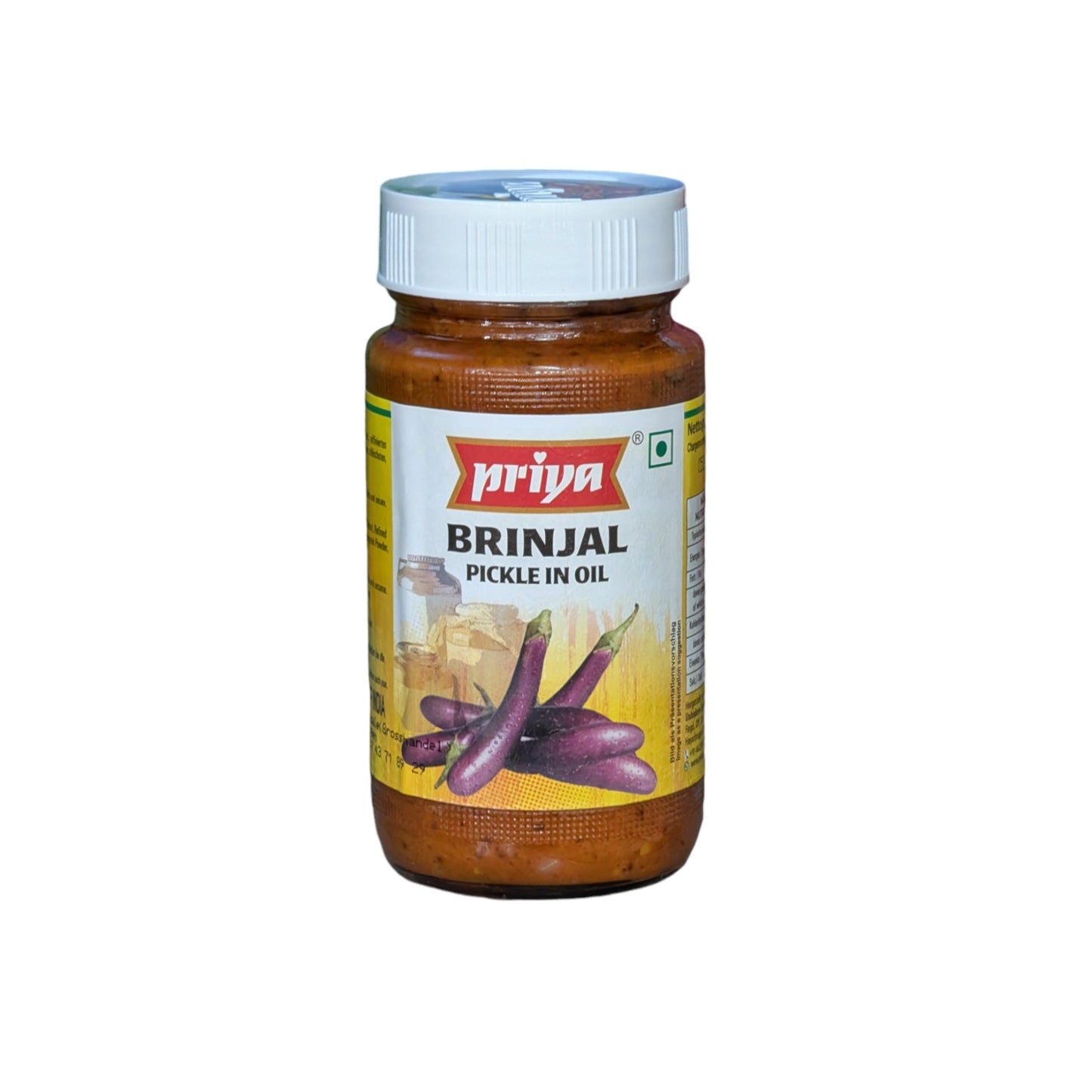 Priya eingelegte Auberginen 300g