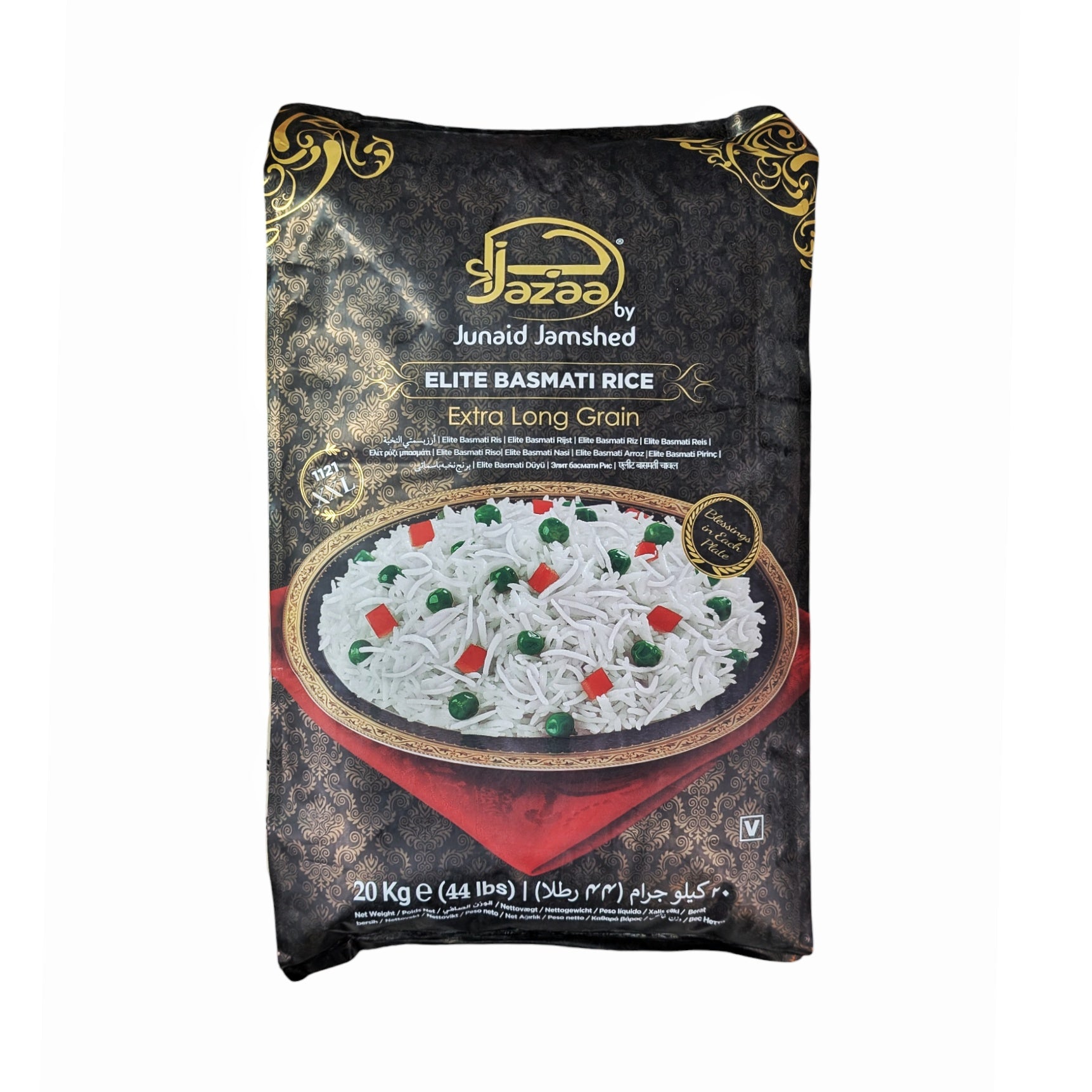 Jazaa Elite Extra Long Basmati Rice 20kg – Basra Asian Food