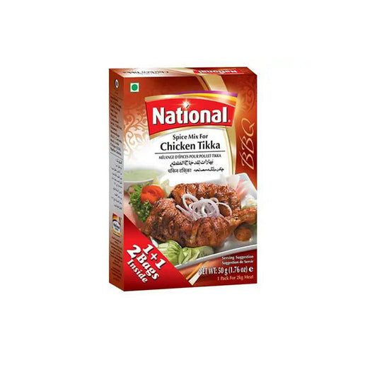 National Chicken Tikka Masala 2 bags