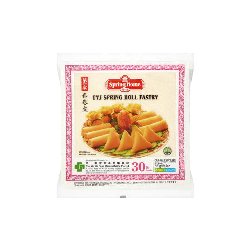 Frühlingsrollenteig tiefgefroren 40 Blätter 550g